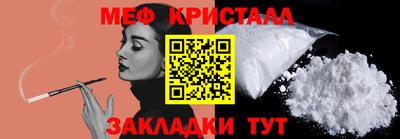 прущий лед Кандалакша