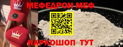 прущий лед Кандалакша