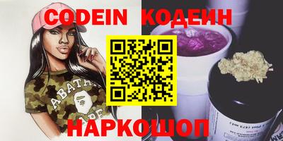 прущий лед Кандалакша