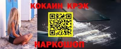 прущая мука Канаш