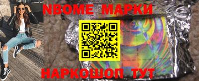 прущая мука Канаш
