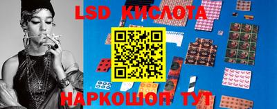 прущая мука Канаш