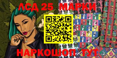 прущая мука Канаш