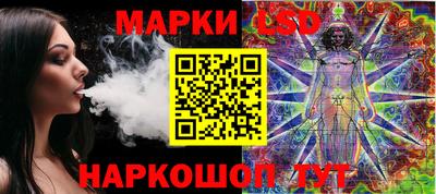 прущий лед Кандалакша