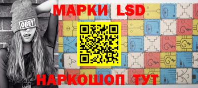 прущий лед Кандалакша