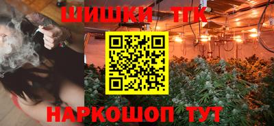 прущий лед Кандалакша