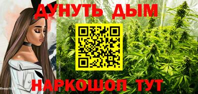 прущий лед Кандалакша