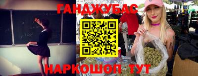 прущая мука Канаш