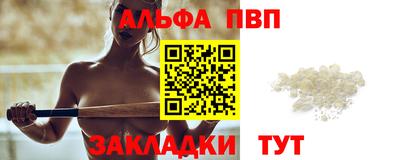 прущий лед Кандалакша