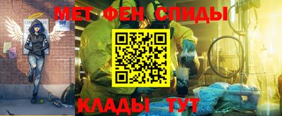 прущая мука Канаш
