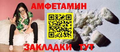 прущая мука Канаш