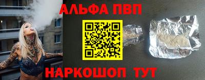 прущий лед Кандалакша