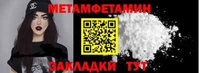прущая мука Канаш