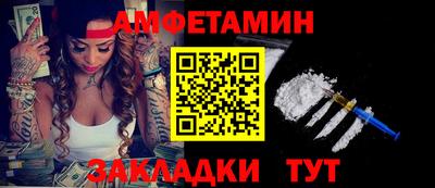 прущий лед Кандалакша