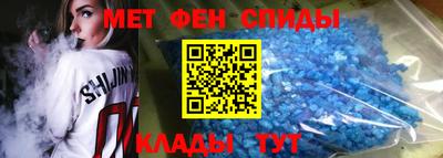 прущая мука Канаш