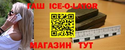 прущий лед Кандалакша