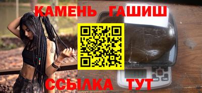 прущий лед Кандалакша