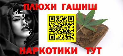 соль ск Камышлов