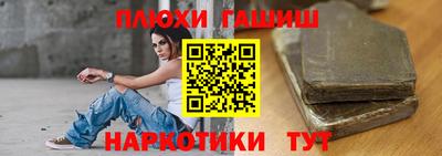 соль ск Камышлов