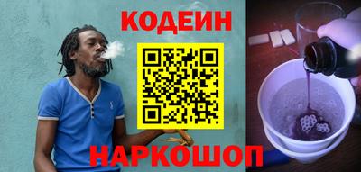 прущая мука Канаш
