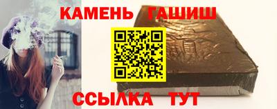 прущий лед Кандалакша